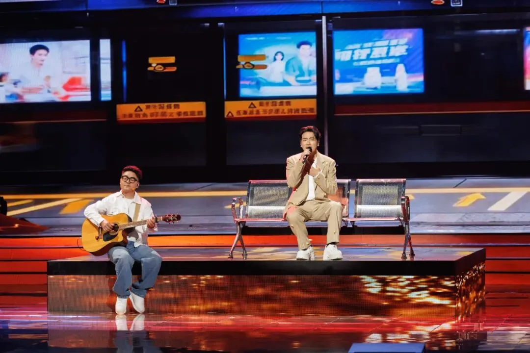 一首写给地铁站的歌,如何走上湾区春晚舞台?