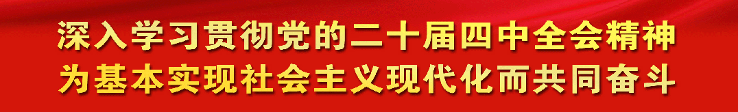 万人同歌,沸腾春州!《爱在春州》演唱会圆满落幕拉开新春序幕