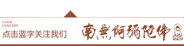 过年啦!佛教歌曲《扫心地》还心灵一片平静安宁