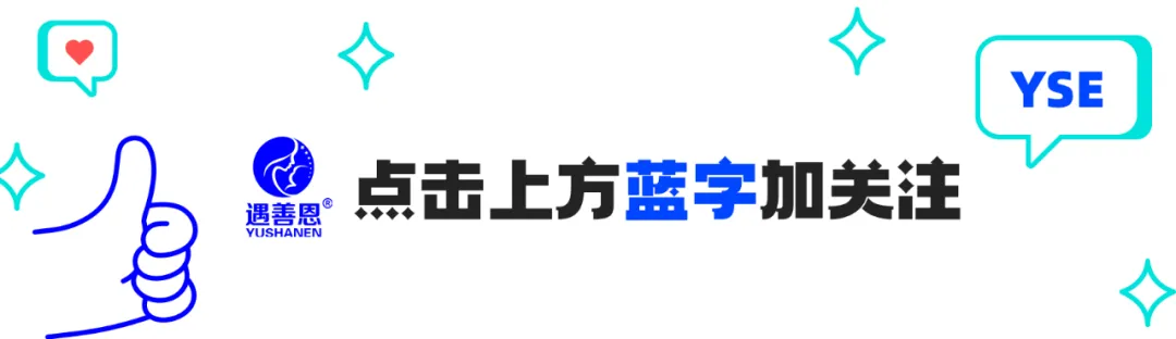 除夕,岁月的团圆之歌