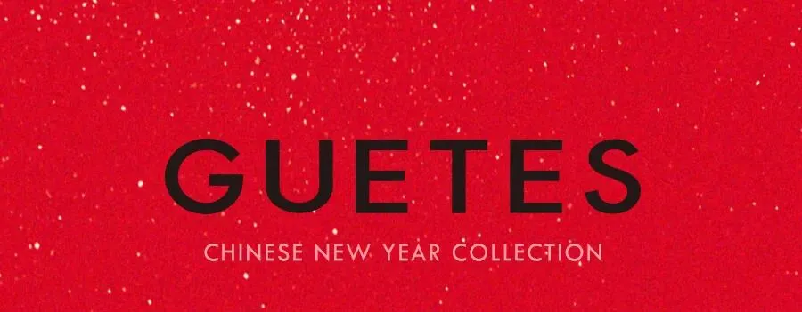 3F歌蒂诗| 你的新年穿搭,就是最好的新年氛围