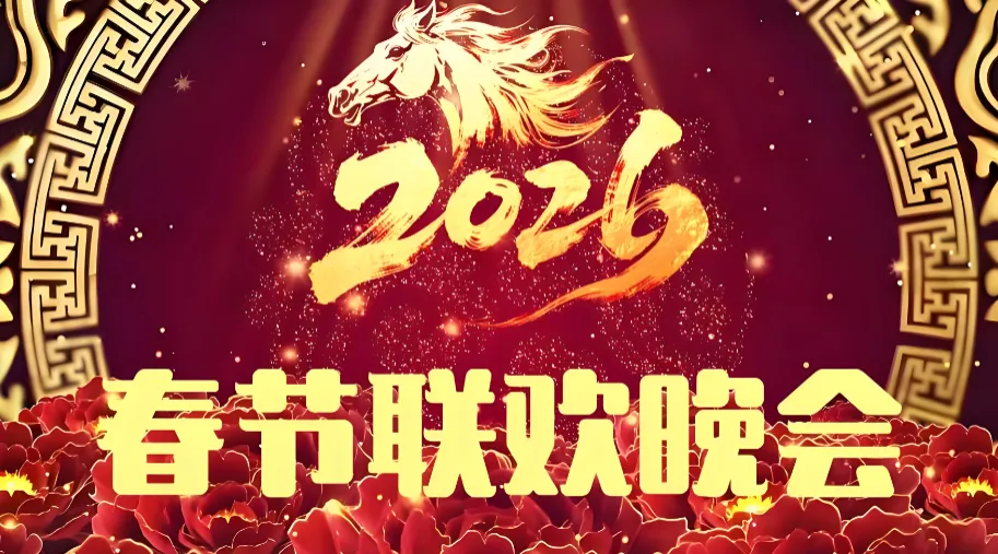 热议!王菲将六登春晚演唱北大学霸创作歌曲!