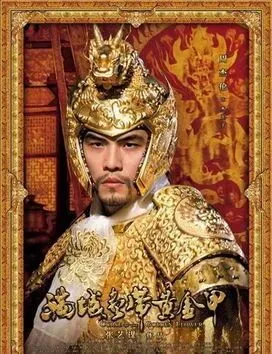 周杰伦中国风歌曲 大家最喜欢哪首?(三)