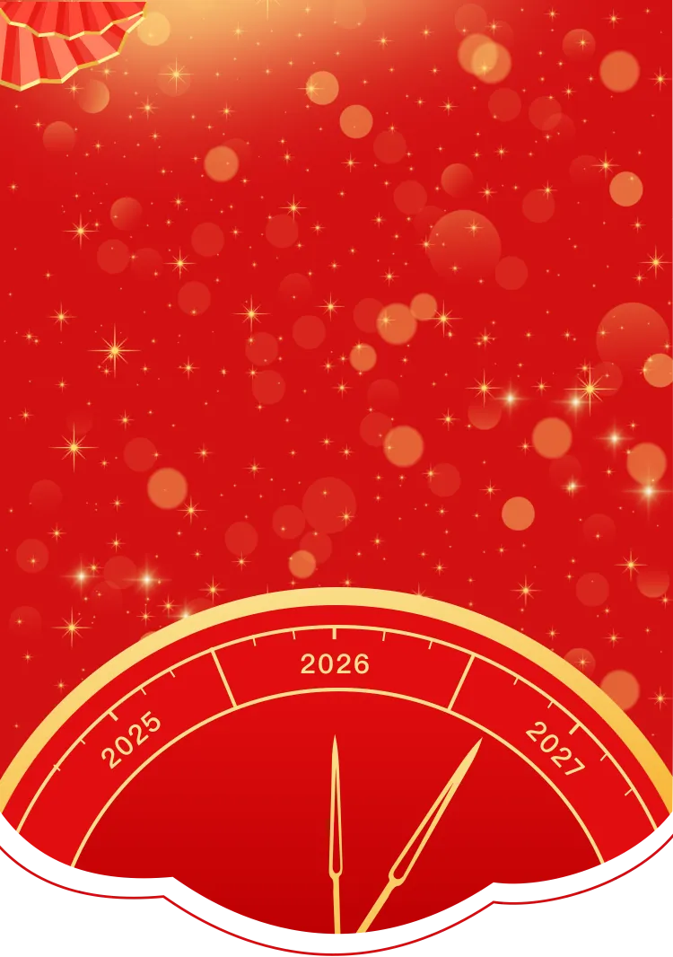 深圳制造,唱响新春!2026马年贺岁歌曲《春风策马行》