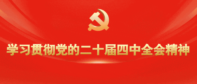 “千年古县歌盛世·万马奔腾贺新春”南郑区2026年迎春文艺晚会精彩回放