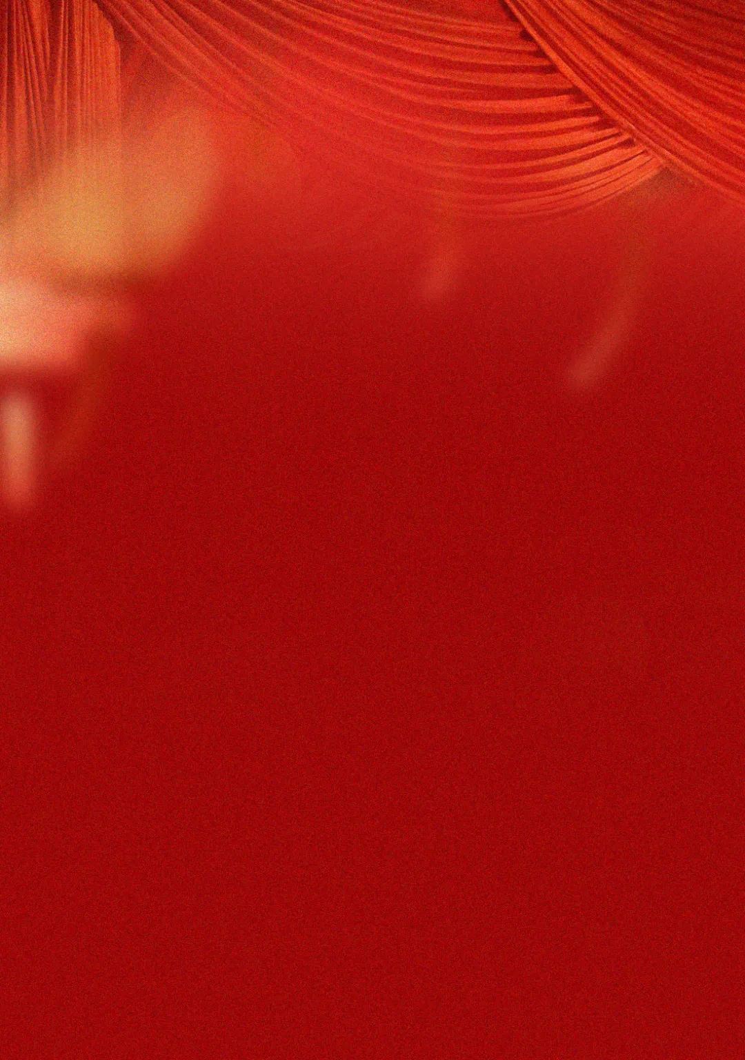 杏林春暖,仁心如歌——致全体护理同仁与家属的一封信