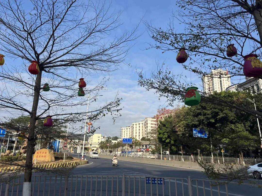 岁尽长歌赴马年