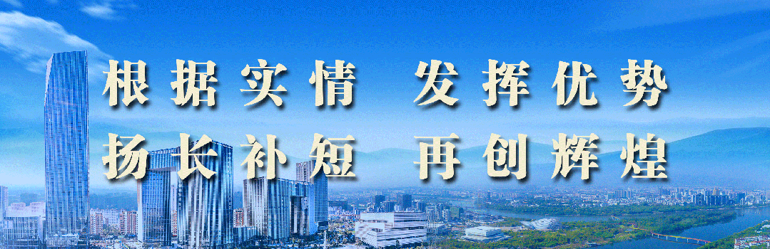 从社区学堂到央视舞台 原创歌曲《中国红》唱响“万马奔腾中国年”