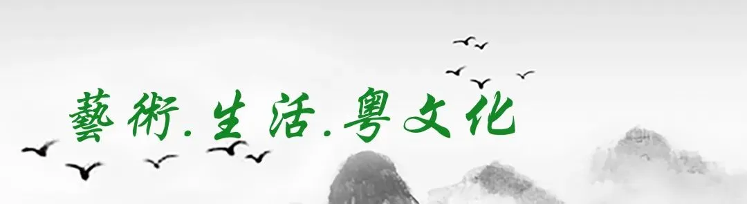 歌曲分享 | 岭南文化“声”入人心‌,《秀色岭南》编织多彩岭南画卷‌