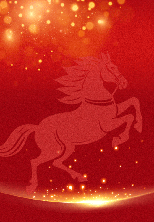 骏马迎春歌盛世  水文筑梦启新程——济南市水文中心给您拜年啦!