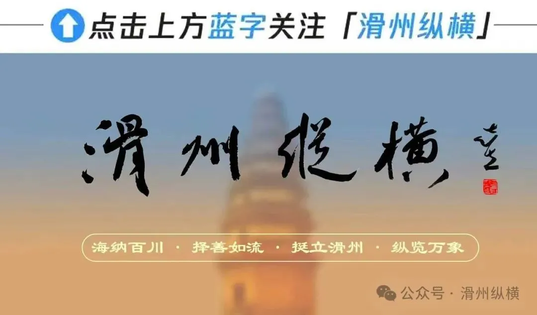 【春节听音乐】10首新年歌曲,祝您春节快乐!