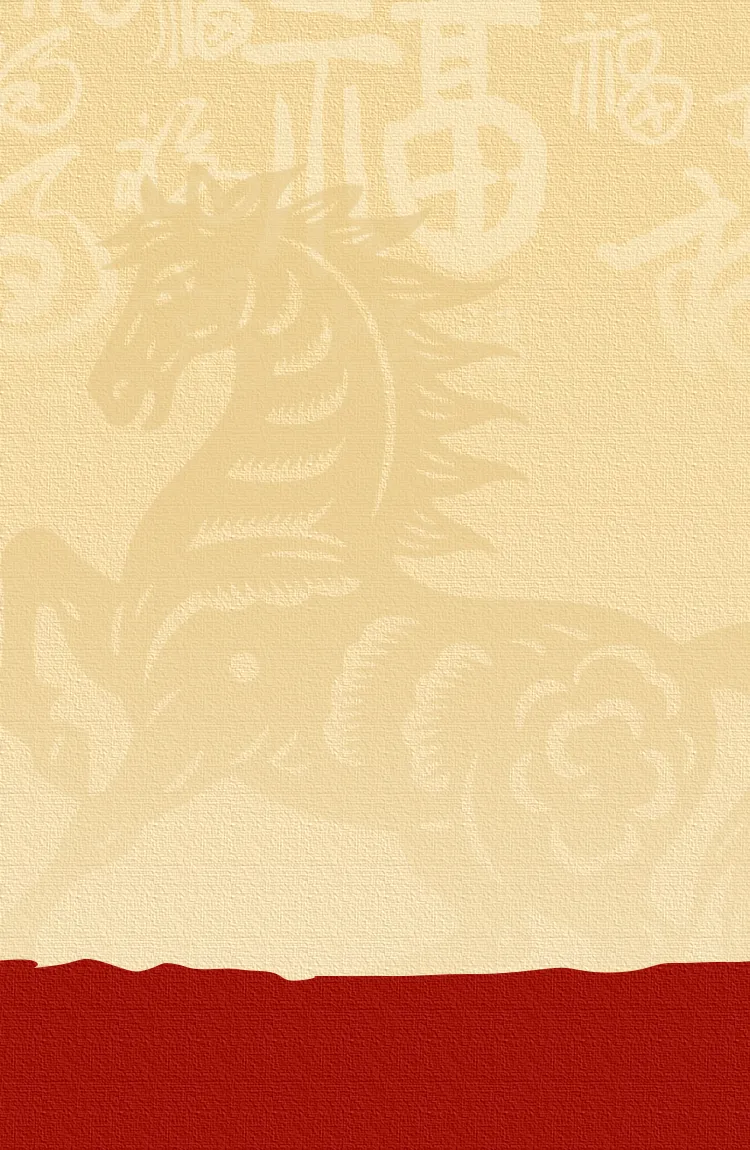 江安公安原创歌曲——《忠诚的故事》