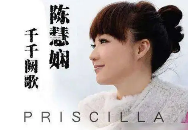 歌曲背后的故事——《千千阙歌》