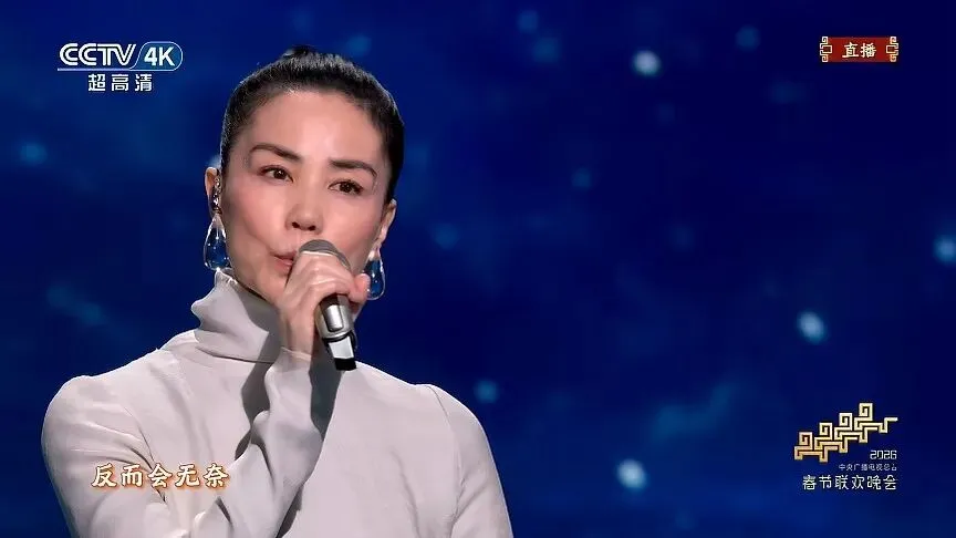 没听懂王菲的歌?那是因为你没注意“上下文”!