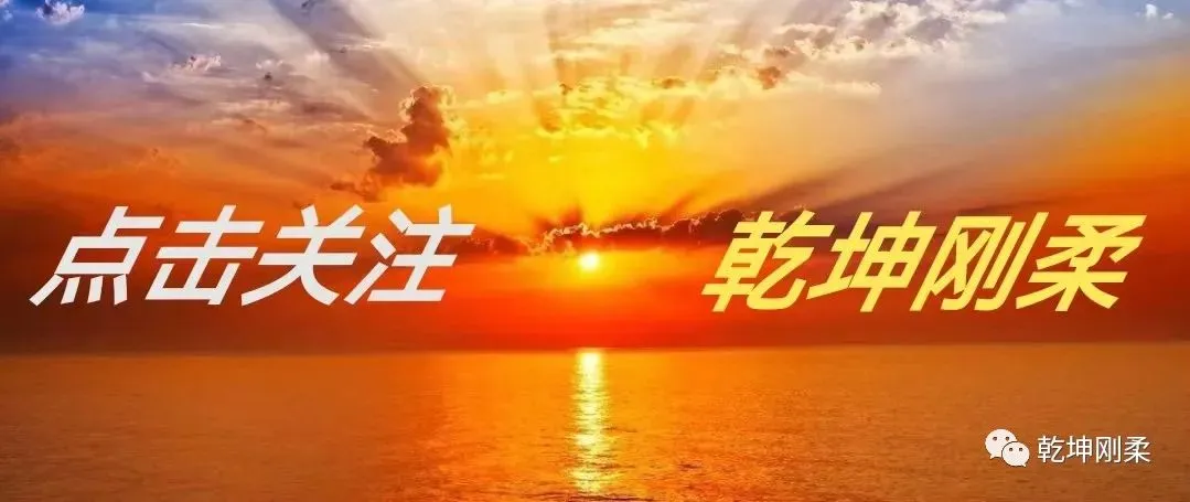 天行健吉他弹唱经典老歌南唐后主李煜的《虞美人.春花秋月何时了》(邓丽君版),淡淡悠扬,情真感人