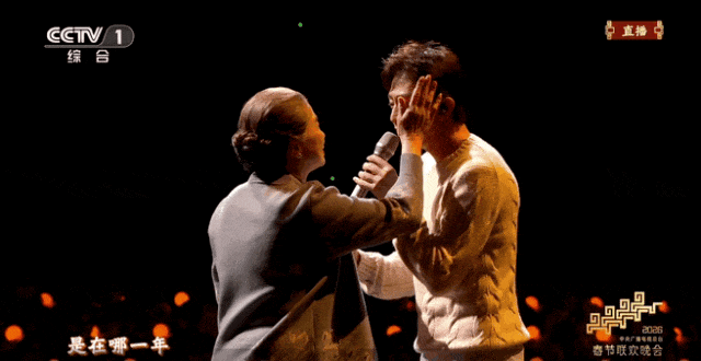 邓超唱给妈妈的歌,是对妈妈最深情的告白