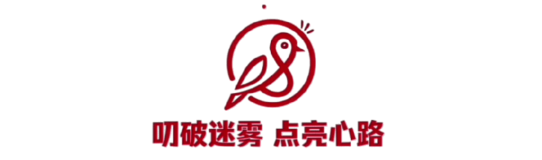 王菲的三个男人与六首歌:因为爱情你我经历的一刻成传奇