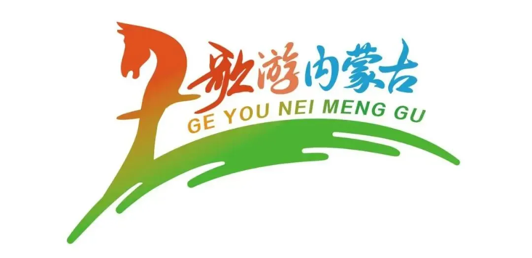 歌游内蒙古|“跃马集驰幸福年”|掌上看春晚(八)