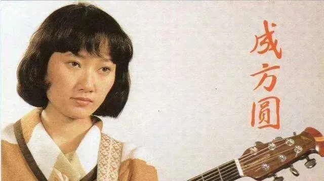 闫小东|那些年,我们一起去听过的老歌