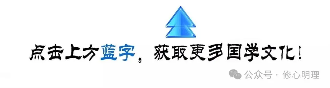 十方道場籌建歌