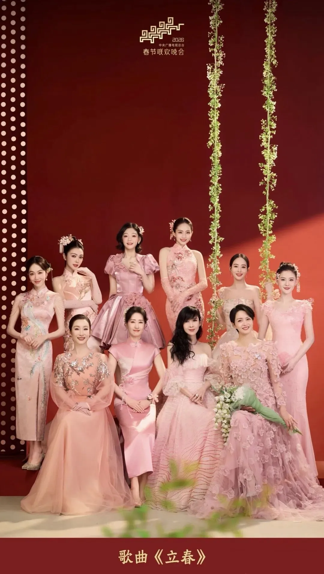 今年春晚的歌都很好听!我心里想的竟然是:是不是借助AI写的?想起了《三体》中刘慈欣写的,三体人用文化统治地球……