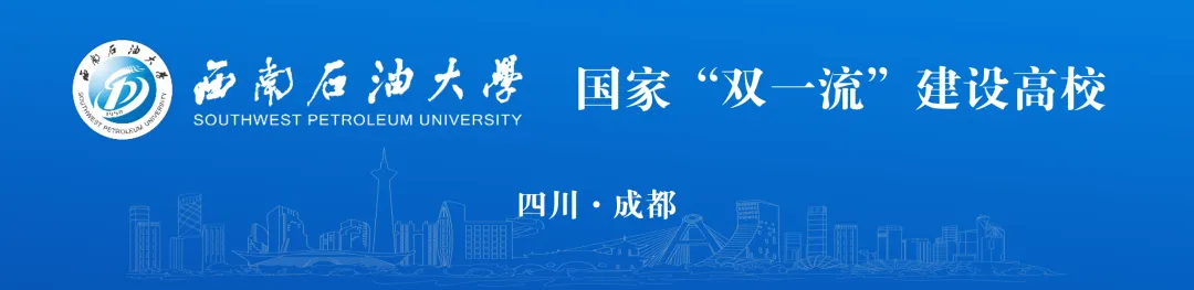 26届招聘 | 乐歌股份2026年度校园春季招聘来啦!