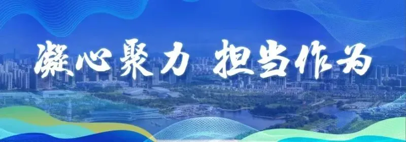 【统战动态】民盟原创歌曲《白云谣》唱响岚山区春晚