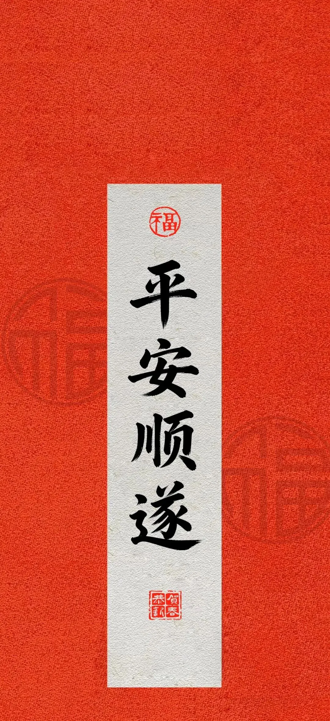 王菲春晚歌曲《你我经历的一刻》唱出了我这个中年人的心境