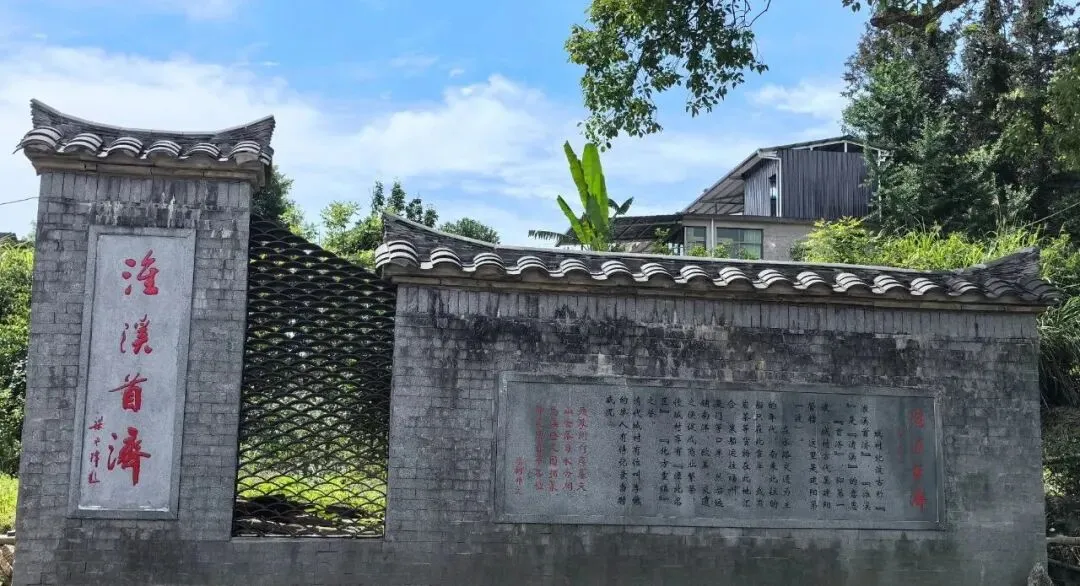 歌曲《溪风唱》