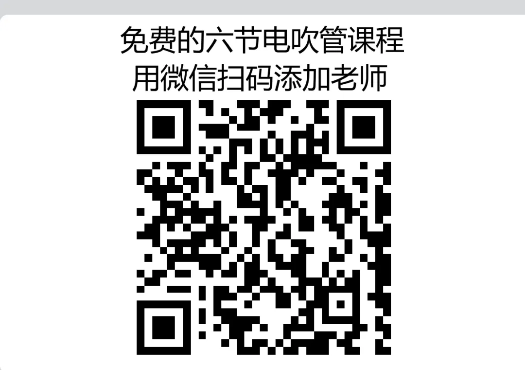 歌曲《我唱赞歌献祖国》简谱动态谱示范