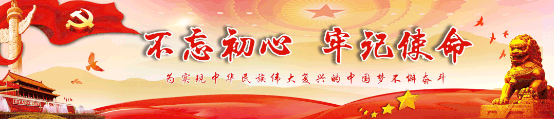 2026年遂平县春节联欢会歌曲联唱《你好,嵖岈山》《汝河欢歌》《我的家乡遂平》