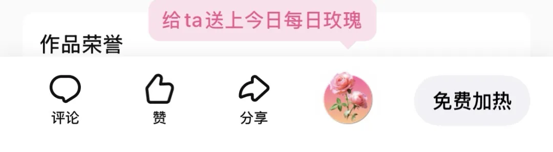 怎么把自己唱的歌做成视频?