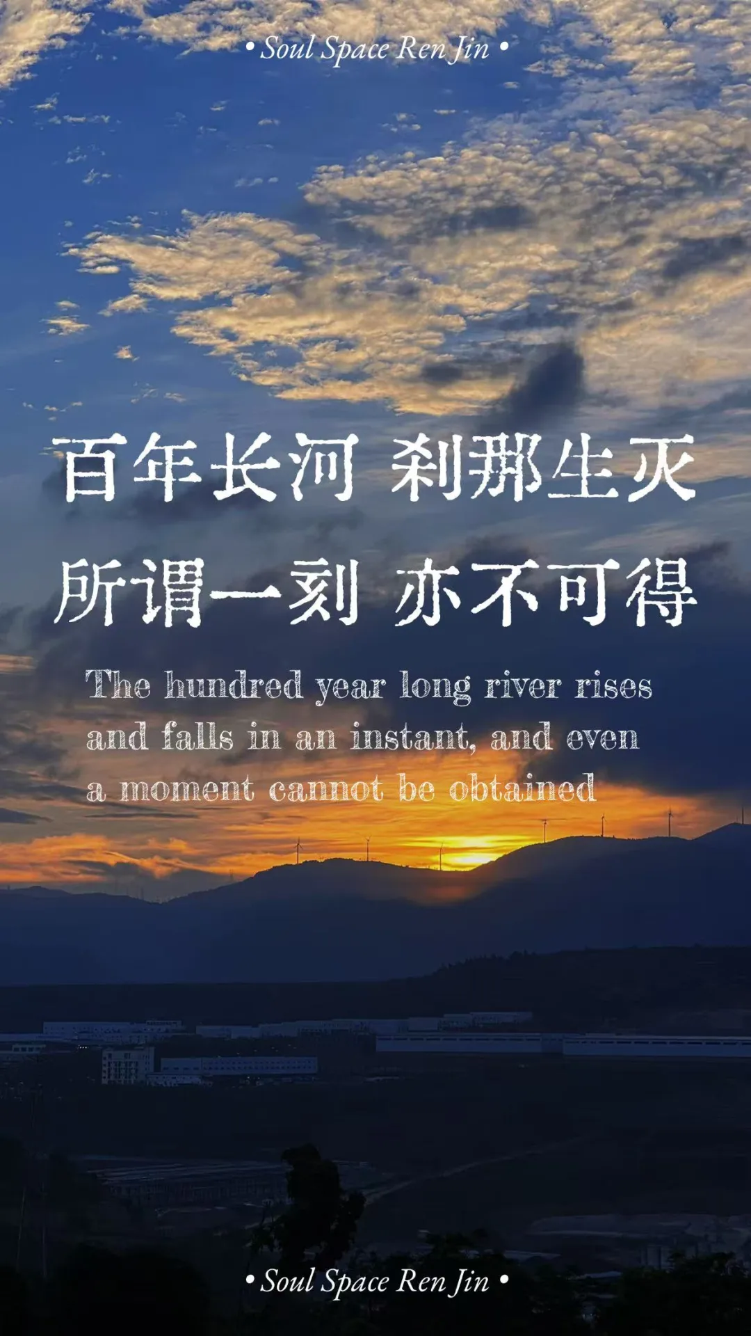 王菲春晚唱的不是“歌”,是金刚经.