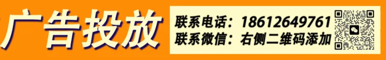 【五棵松】「再回首」致敬经典老歌演唱会——一人一首成名曲