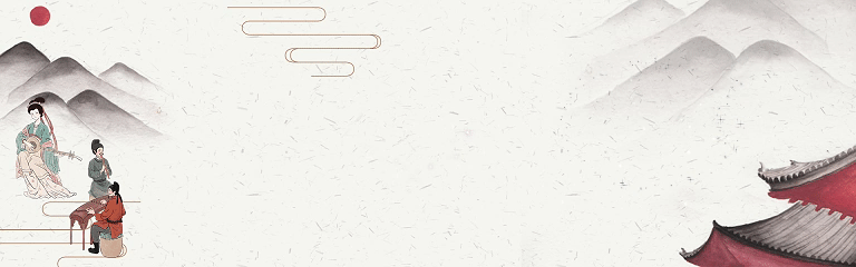 【节目展播】弦上有火,照见星河——彝族歌曲《弦音绕星河》