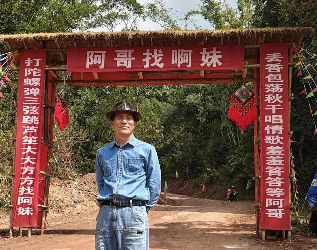 丢包歌和丢包对联