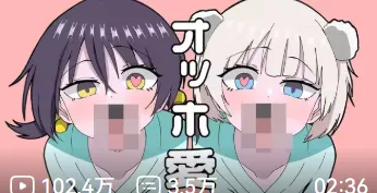 糟糕的歌、糟糕的社区、糟糕的反对、糟糕的信号