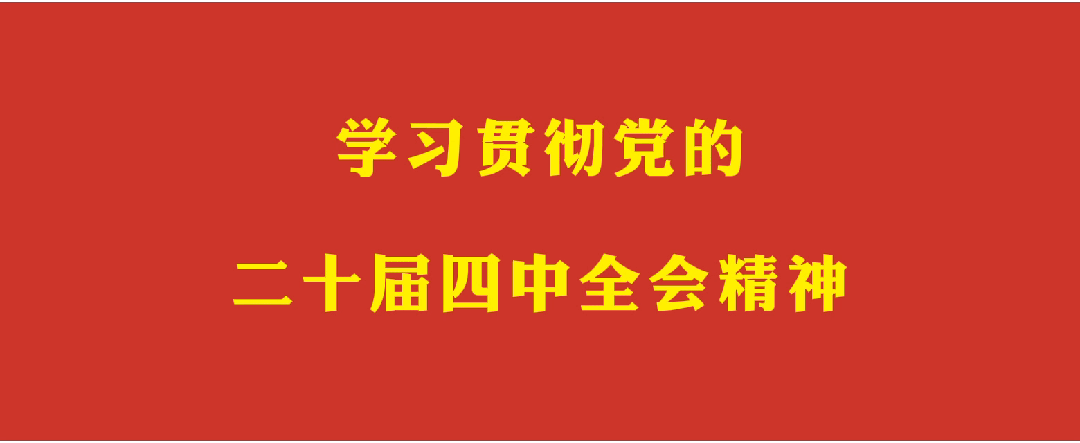 【视频】匹克球推广歌曲——鹤飞翔