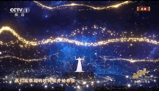 王菲的歌,沧海桑田百年长河感恩生而为人