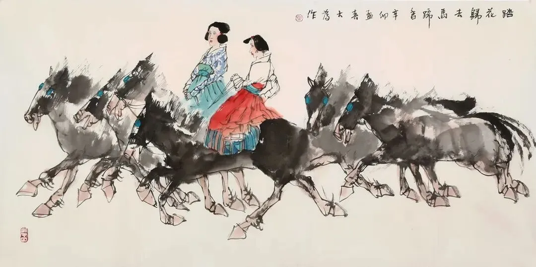 骏马长歌·丙午贺岁