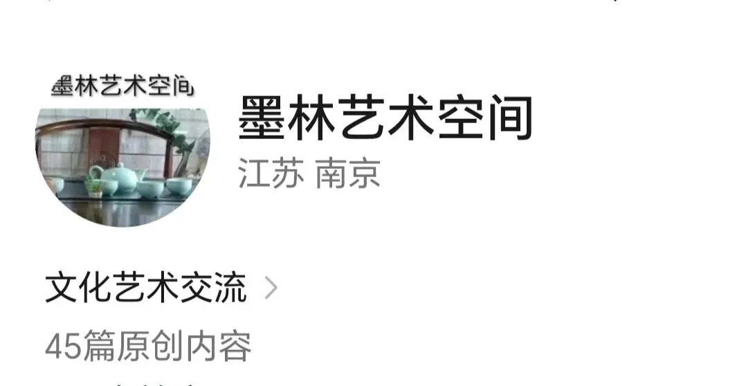 《天边》这首歌里藏着一段知青往事