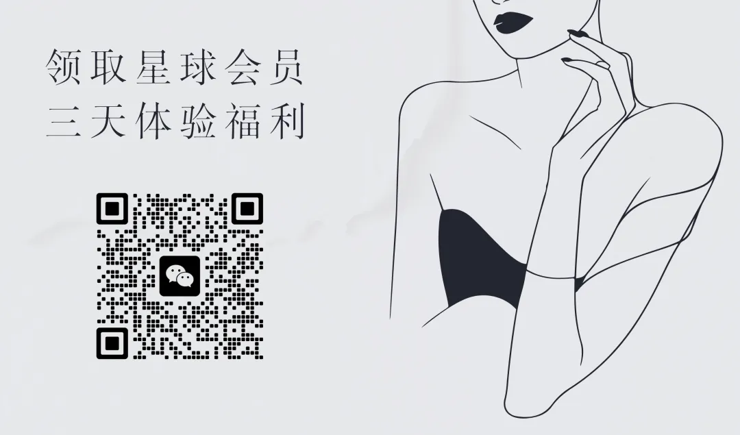 05后锐评王菲春晚选歌:一个人什么状态最高级?