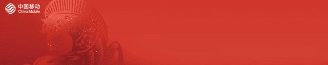 载歌载舞谢祖国!阳江这场归侨侨眷春晚,太有“国际范”了!