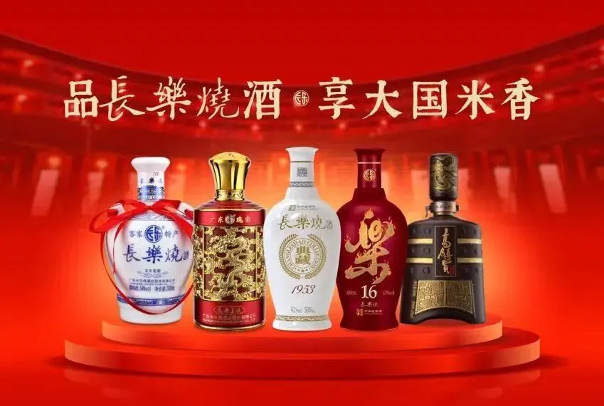 载歌载舞迎新春 同心共筑家园梦!岐岭镇罗经村马年春节联欢晚会圆满举办