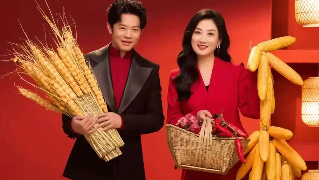 聆听春晚歌曲《来晒秋》有感 作者:刘冬梅