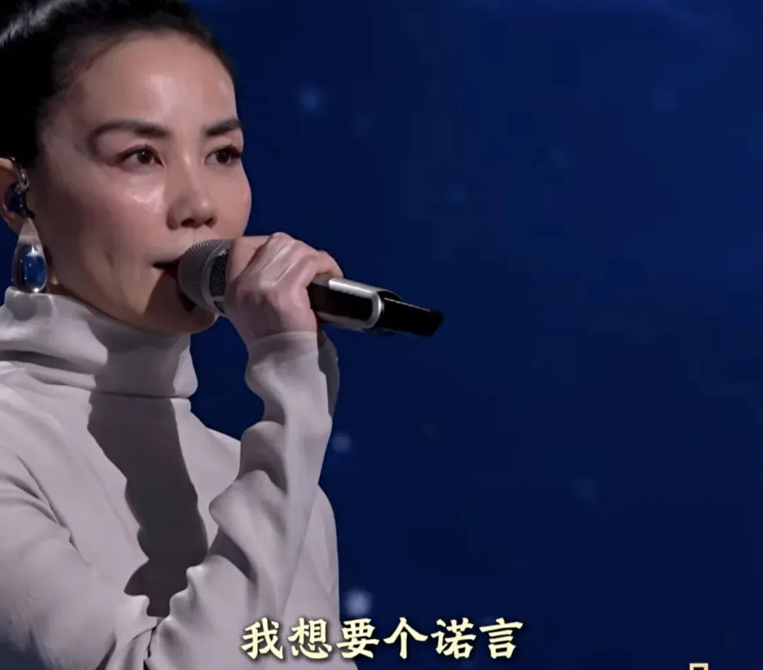 王菲春晚歌曲《你我经历的一刻》口碑两极分化,歌曲演唱难度高,观众反应“局外”“难受”