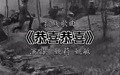 春节贺岁歌,藏在华人DNA里的年味