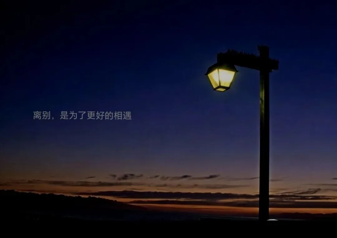 今年春晚丨被这首歌戳中了