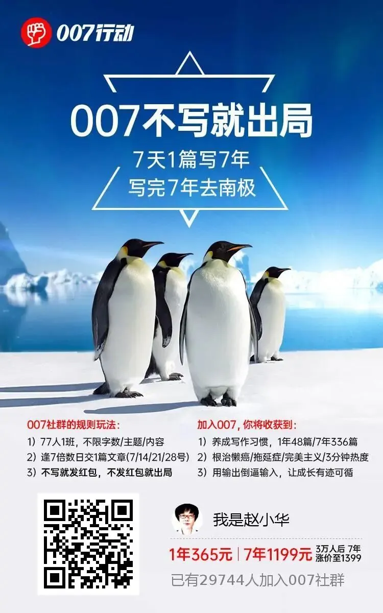 春晚歌曲:战位有我在!