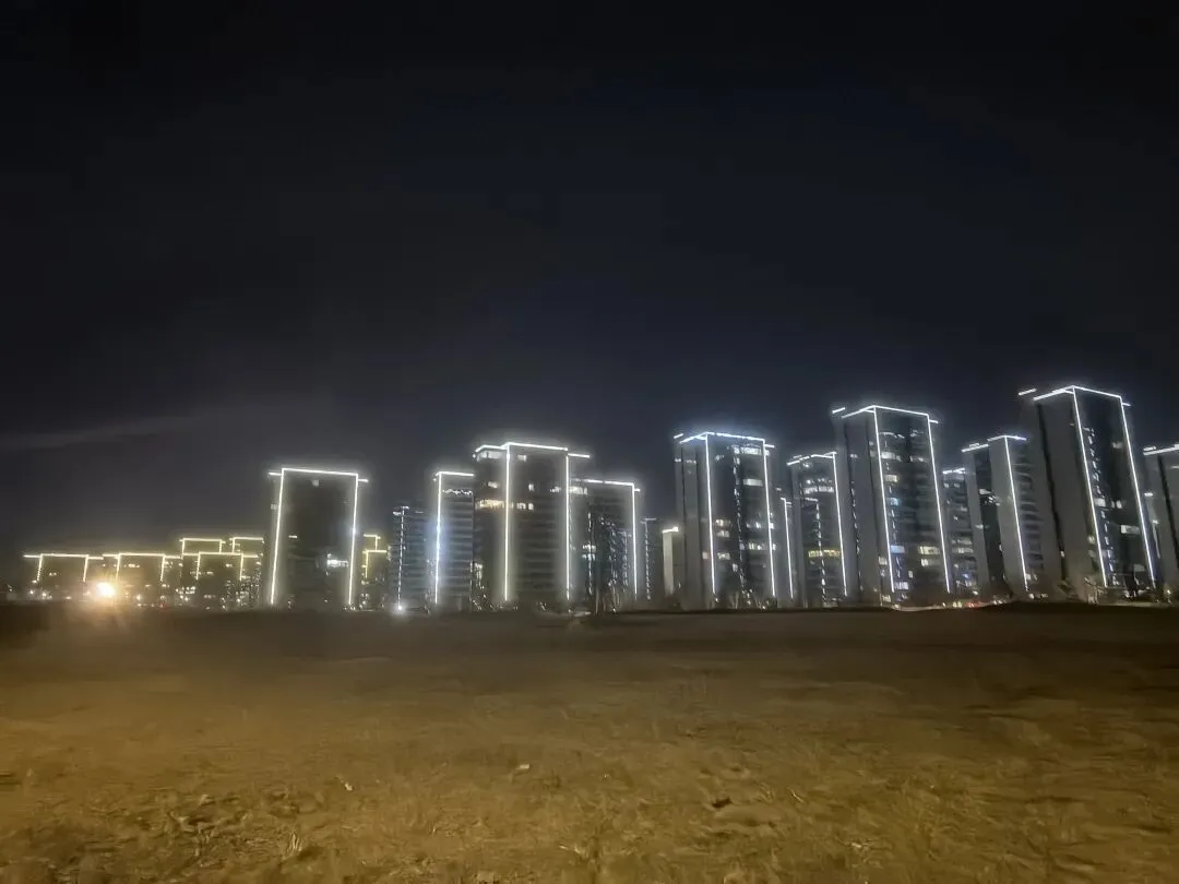 水调歌头·年初五